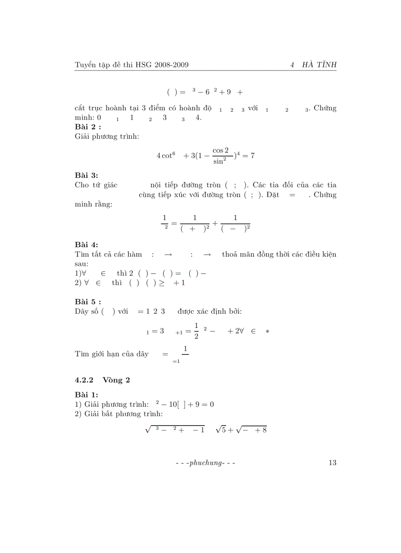 image for page Đề thi học sinh giỏi các tỉnh