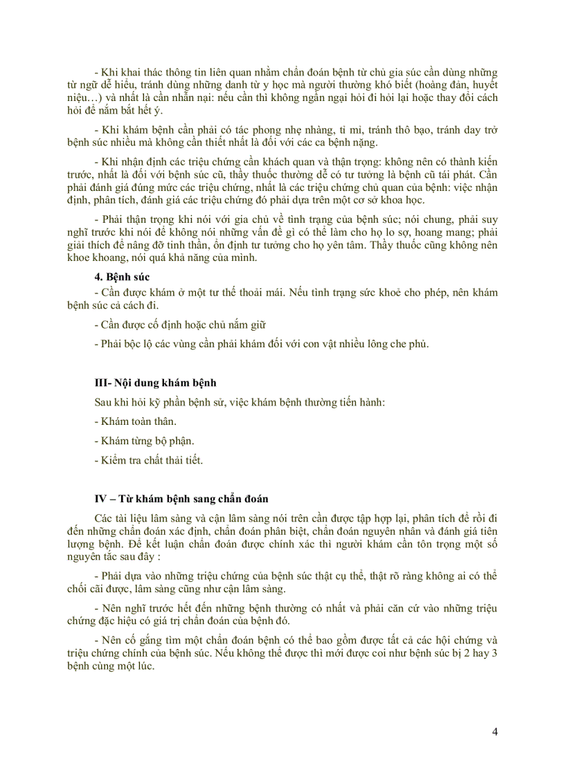 image for page Chẩn đoán bệnh thú y