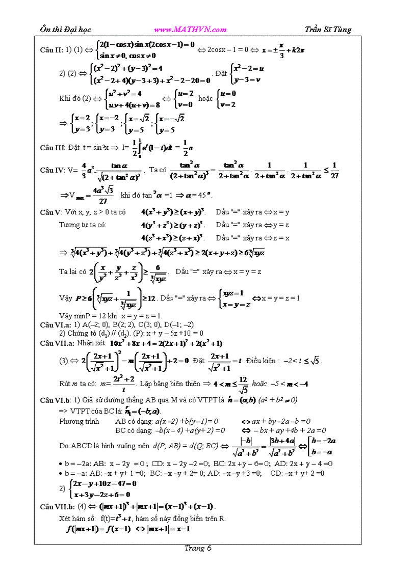 image for page 55 đề thi đại học toán và vật lí bám sát chủ trương ra đề của Bộ Giáo dục và đào tạo cùng đáp án chi tiết 3
