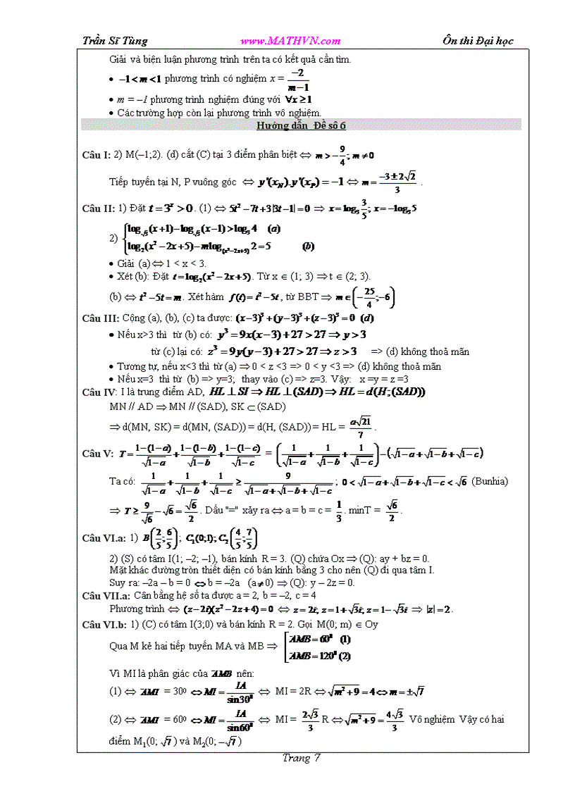 image for page 55 đề thi đại học toán và vật lí bám sát chủ trương ra đề của Bộ Giáo dục và đào tạo cùng đáp án chi tiết 3