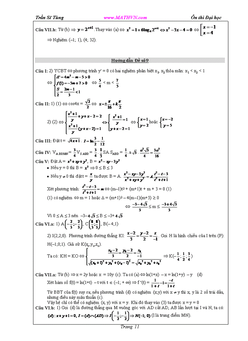 image for page 55 đề thi đại học toán và vật lí bám sát chủ trương ra đề của Bộ Giáo dục và đào tạo cùng đáp án chi tiết 3