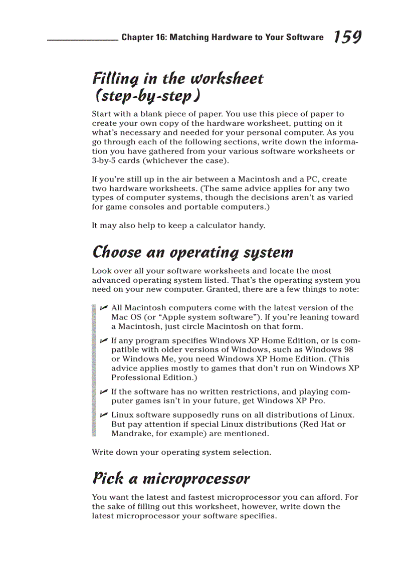 image for page Shopping for Software