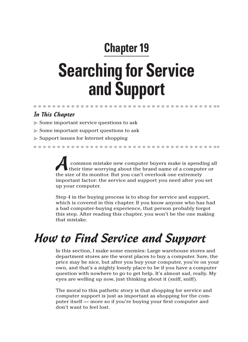 image for page Tips for Online Shopping