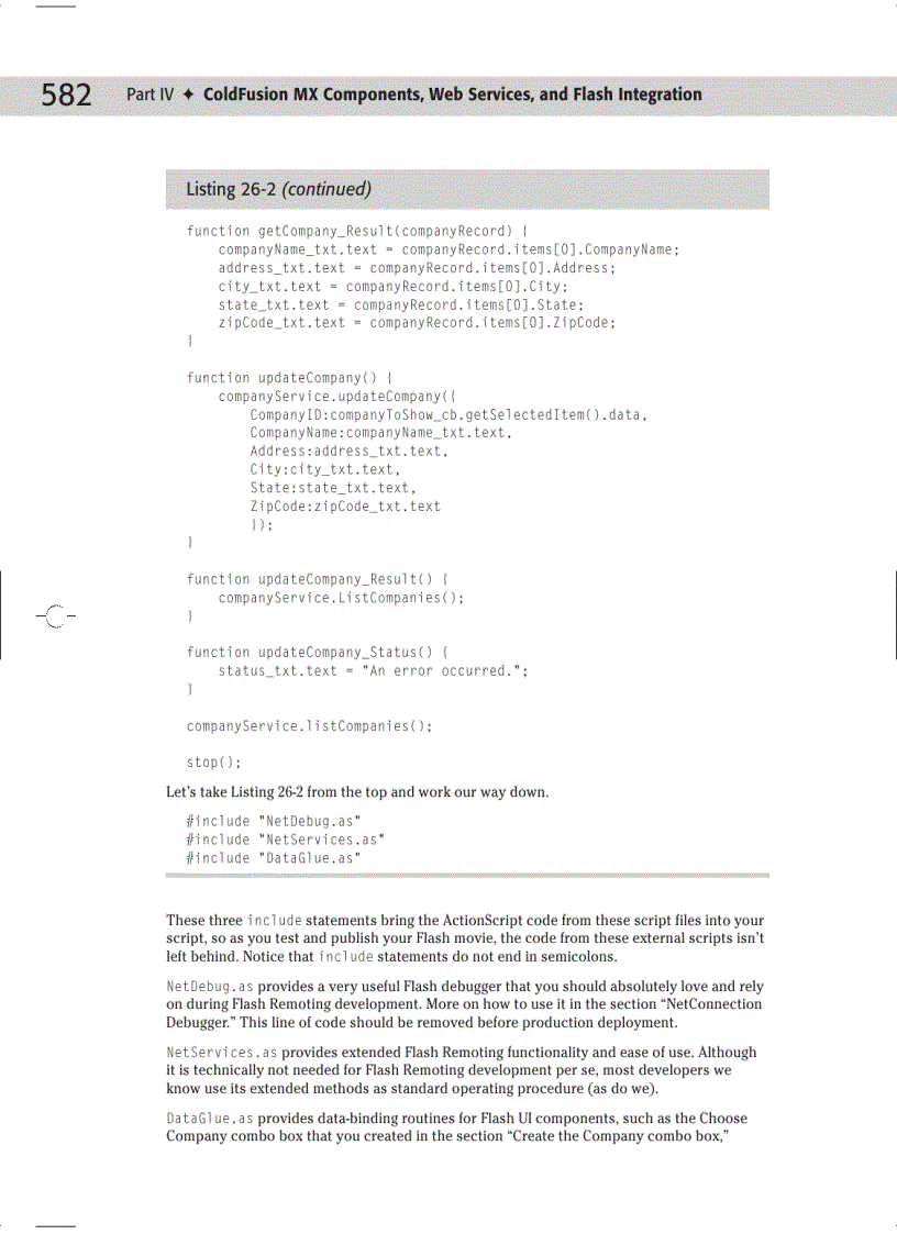 image for page Building the ActionScript