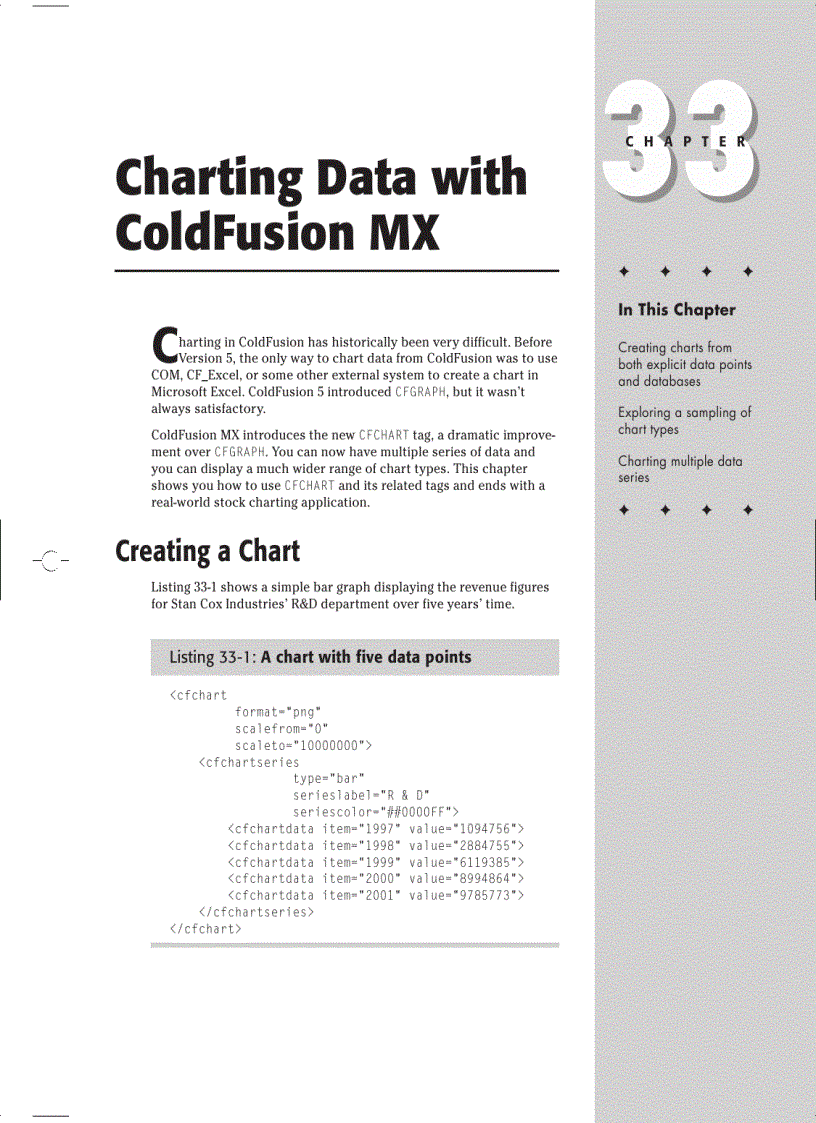 image for page Integrating ColdFusion MX with Other Technologies