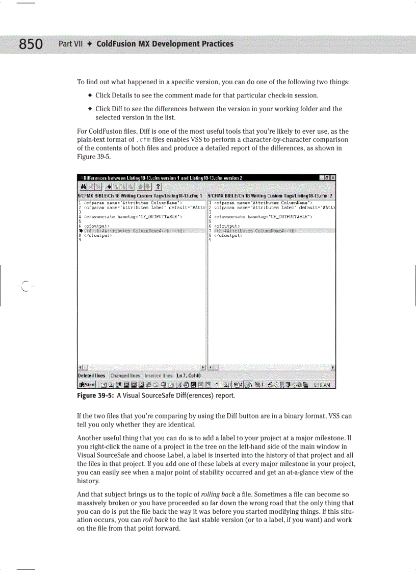 image for page ColdFusion MX Development Practices Figure