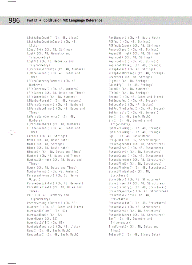image for page Defining a new Oracle datasource