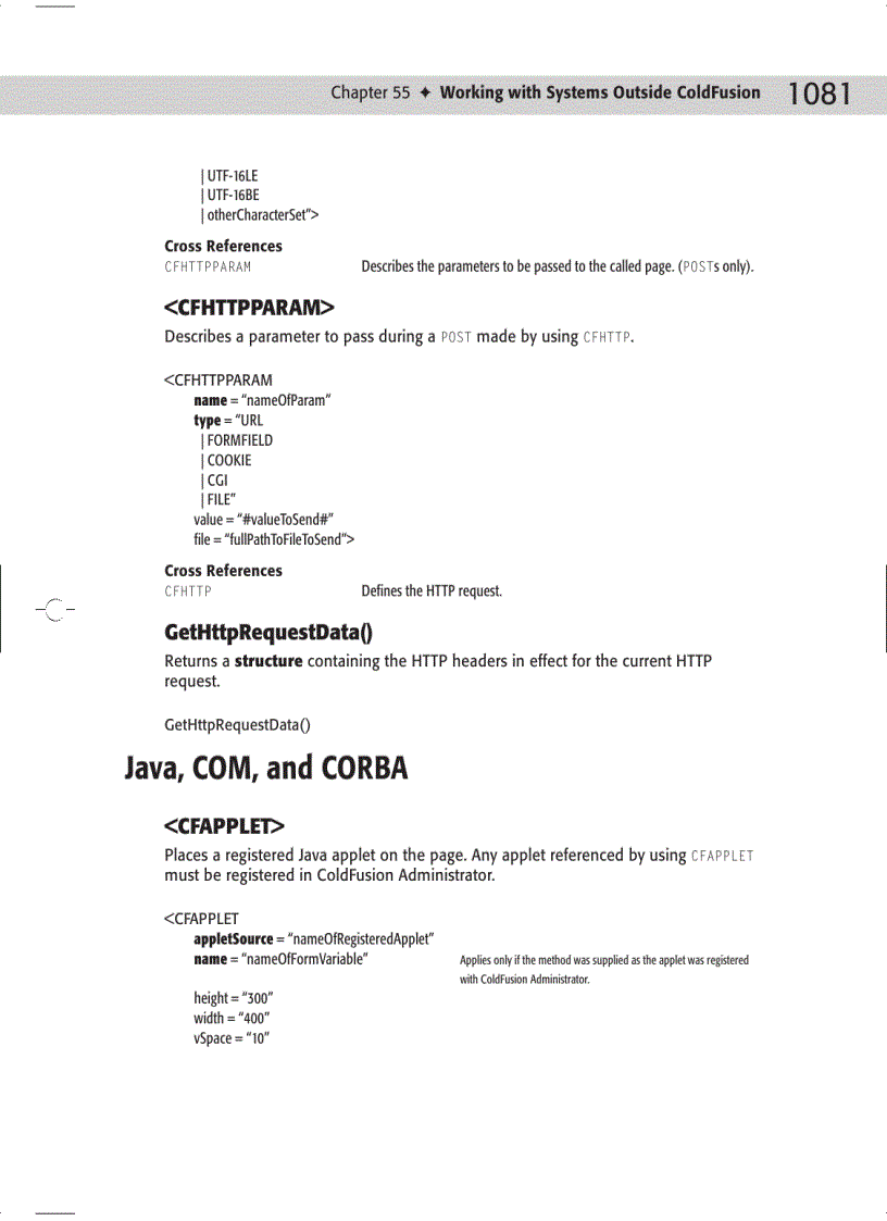 image for page ColdFusion MX Language Reference