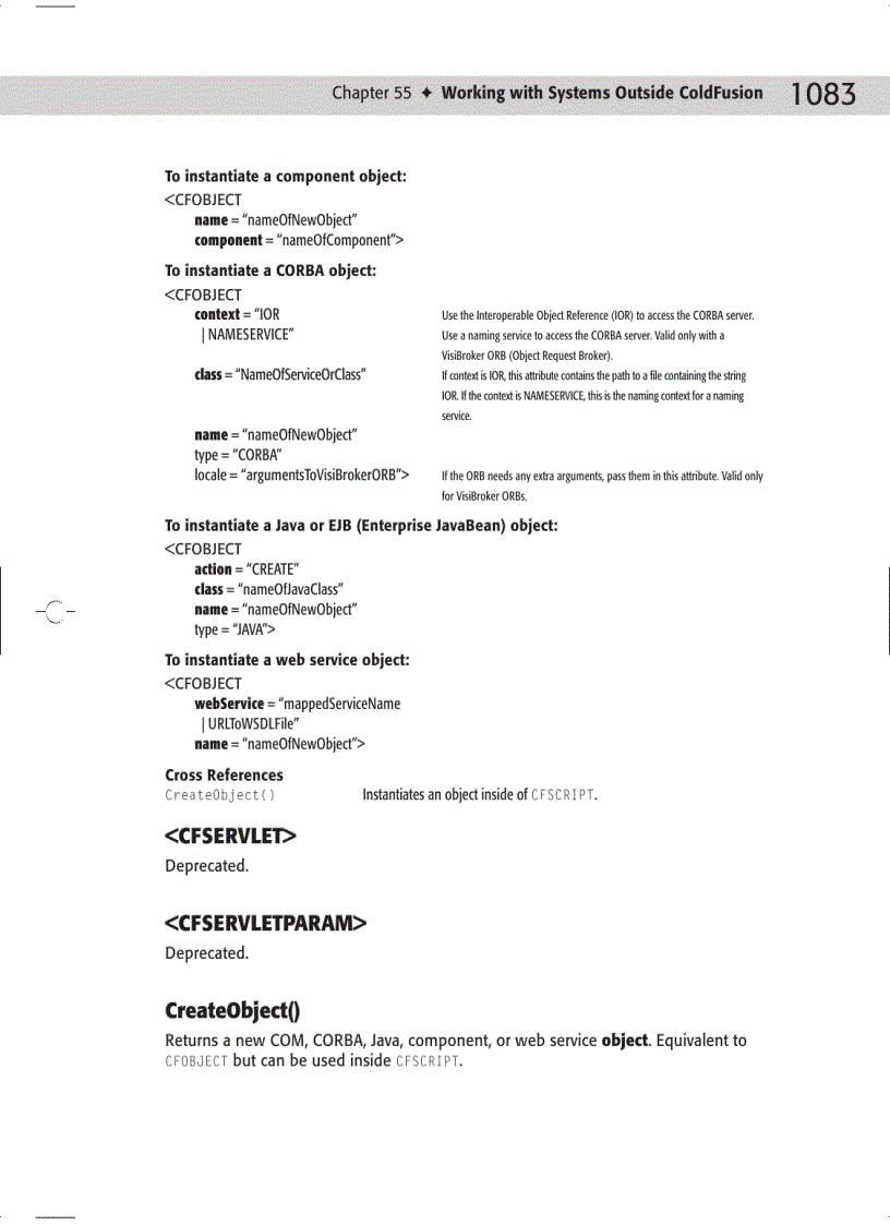image for page ColdFusion MX Language Reference