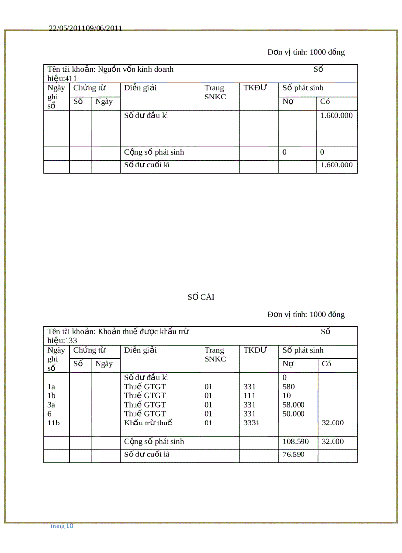 image for page Ghi sổ nhật kí chứng từ