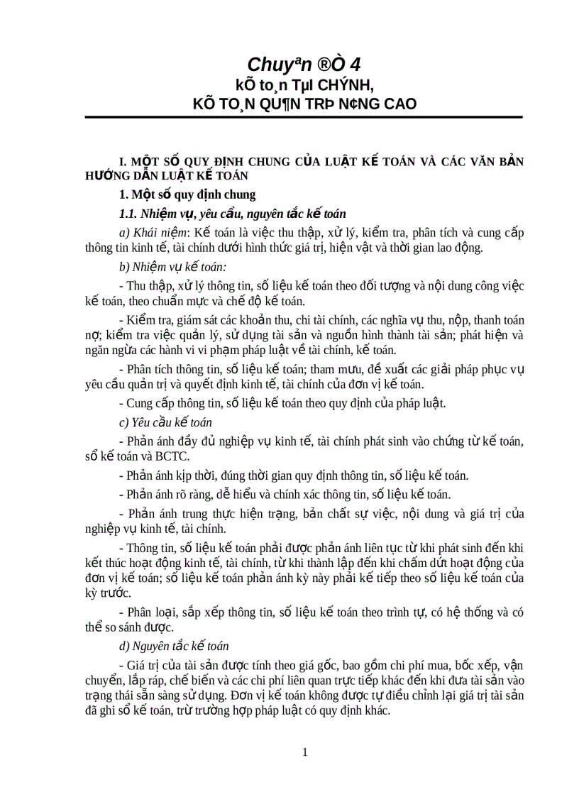 image for page Kế toán quản trị nâng cao 1