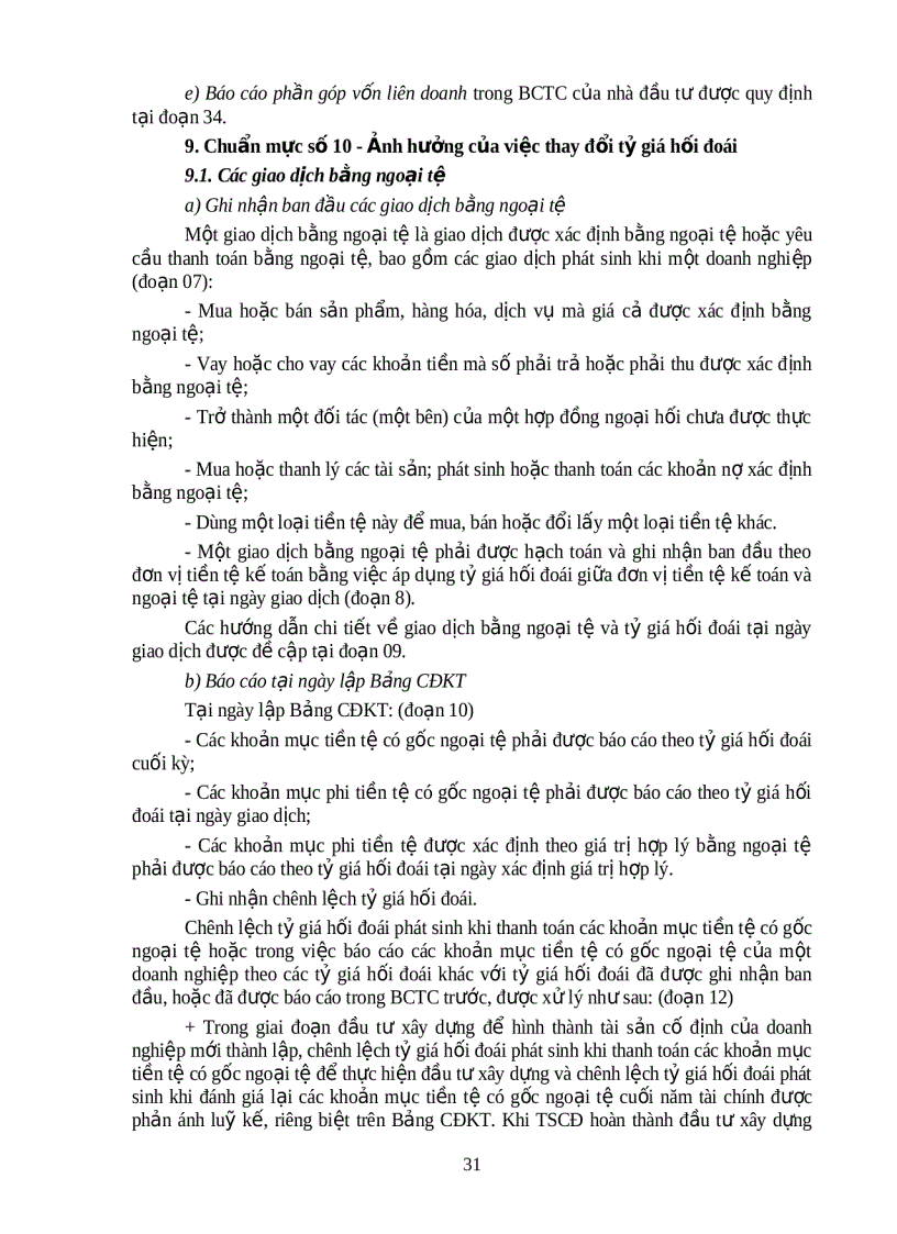 image for page Kế toán quản trị nâng cao 1
