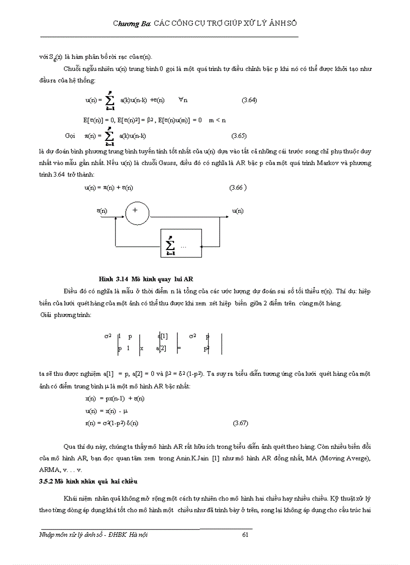 image for page Công cụ trợ giúp xử lý ảnh số tools for image processing