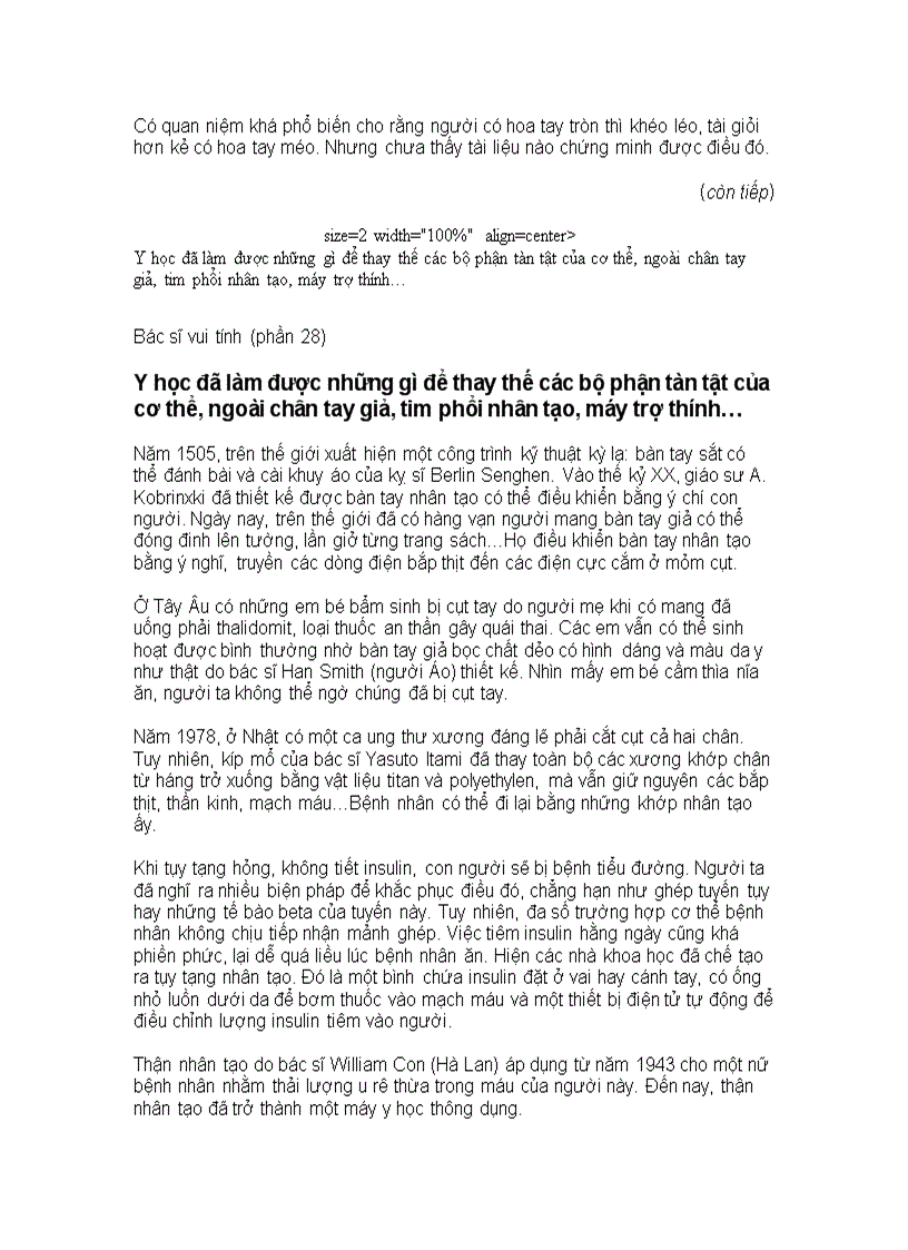 image for page Bác sĩ vui tính