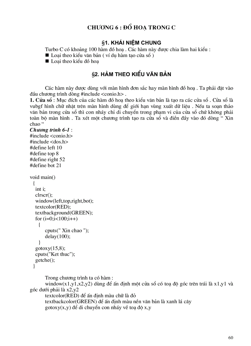 image for page Đồ hoạ trong c