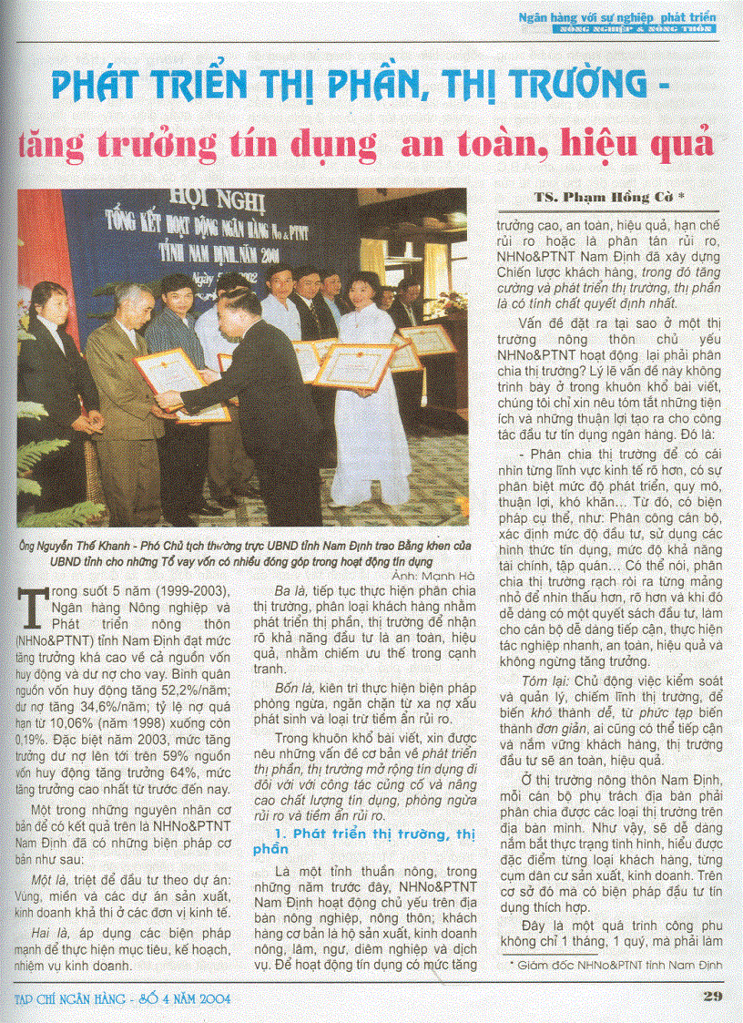 image for page Phát triển thị phần thị trường tăng trưởng tín dụng an toàn hiệu quả