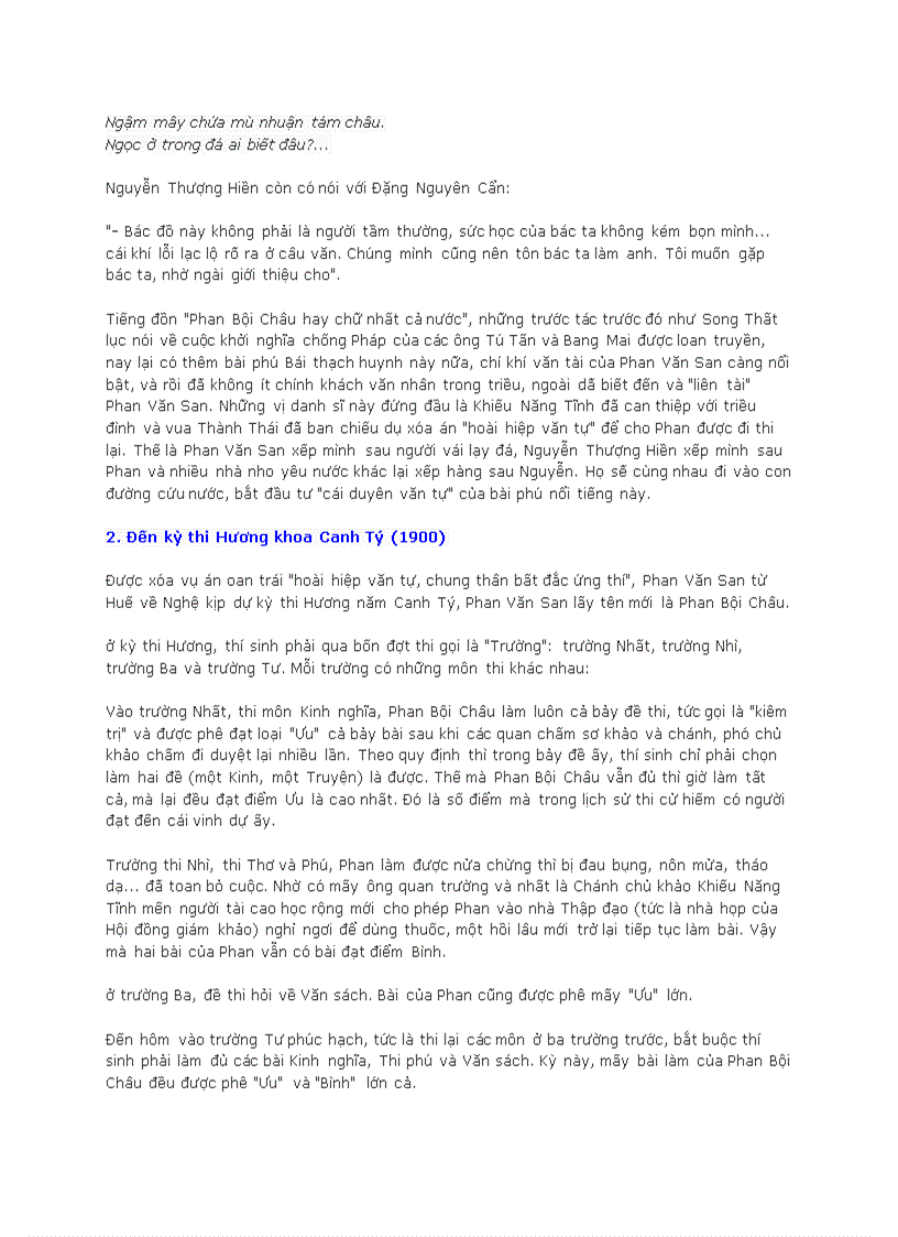 image for page Về mối quan hệ giữa Phan Bội Châu và Khiếu Năng Tĩnh