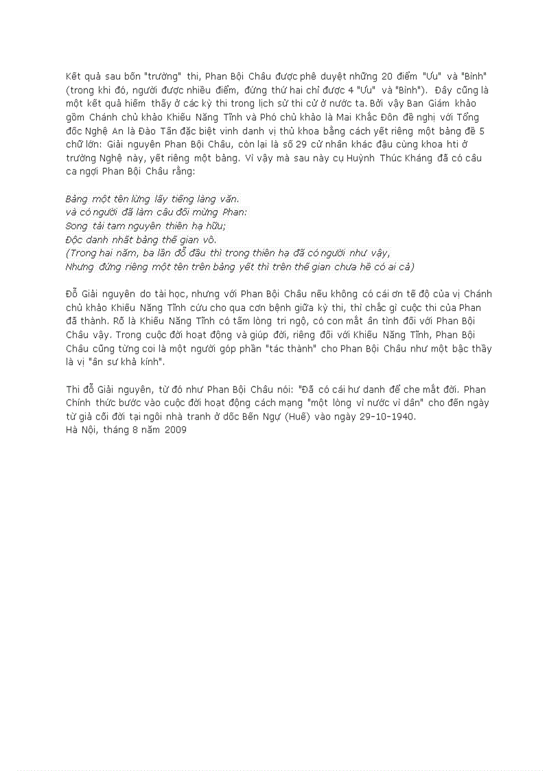 image for page Về mối quan hệ giữa Phan Bội Châu và Khiếu Năng Tĩnh