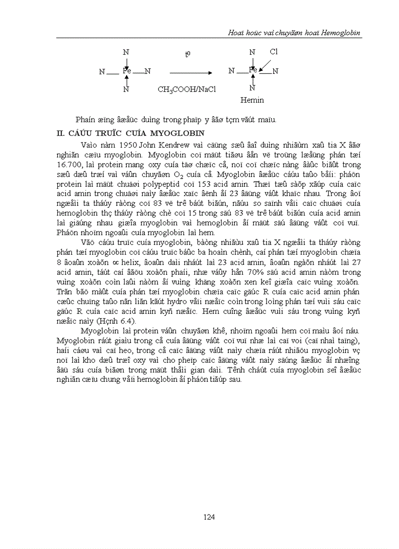 image for page Hemoglobin
