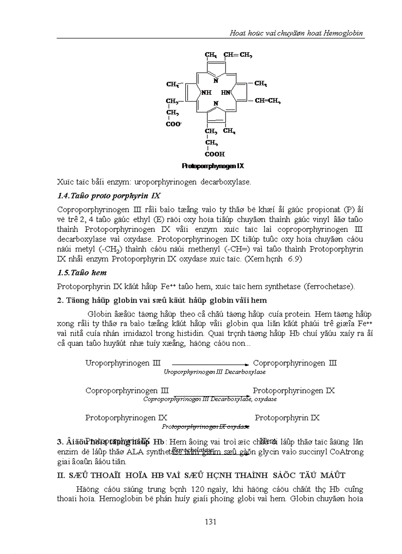 image for page Hemoglobin