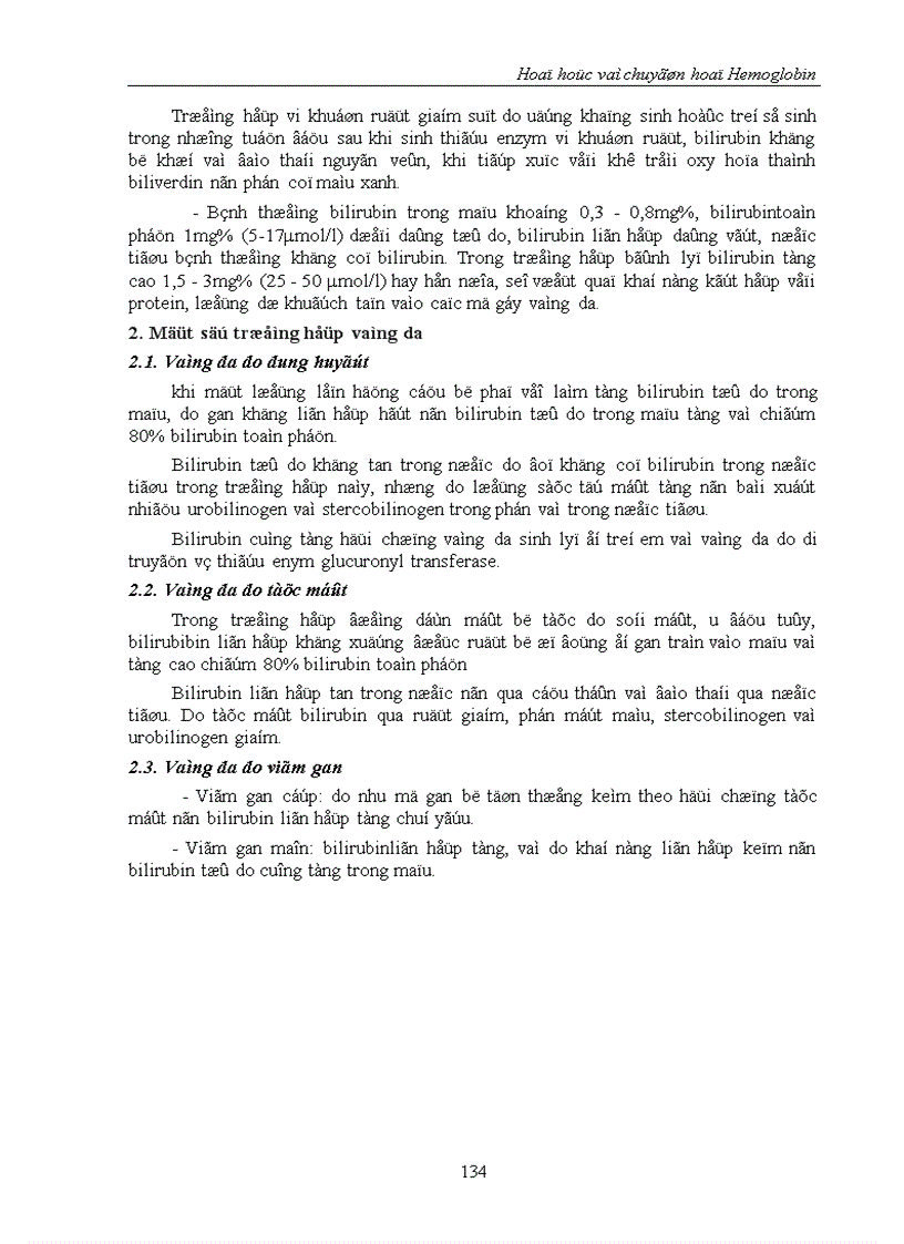image for page Hemoglobin