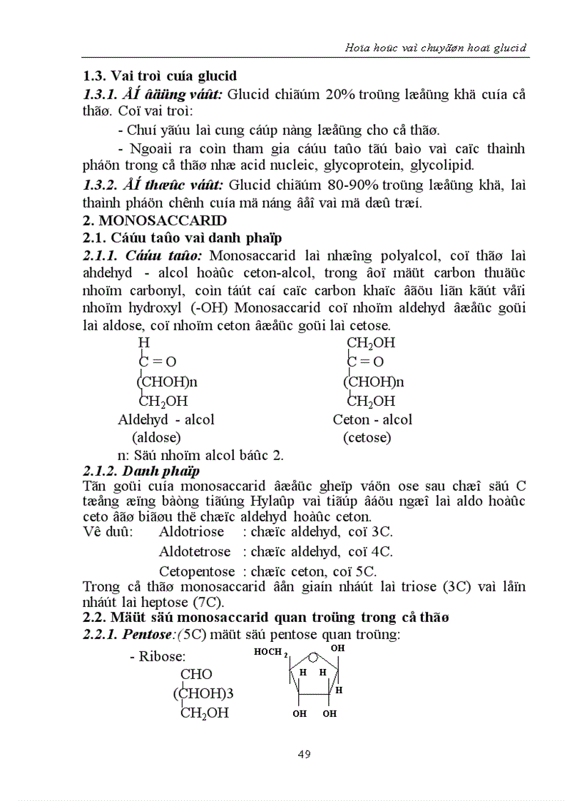 image for page Hóa học và chuyển hoá glucid