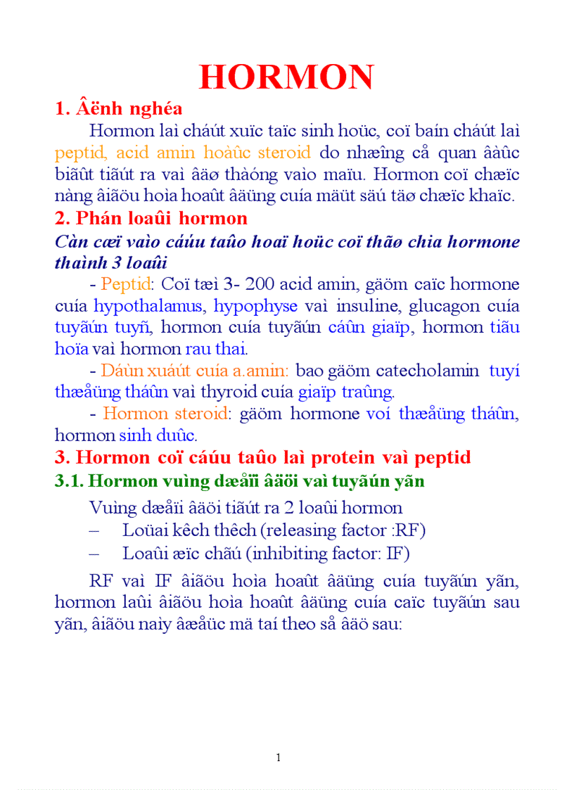 image for page Hormon