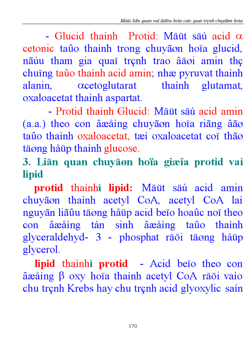 image for page Mối liên quan và điều hòa các quá trình chuyển hóa
