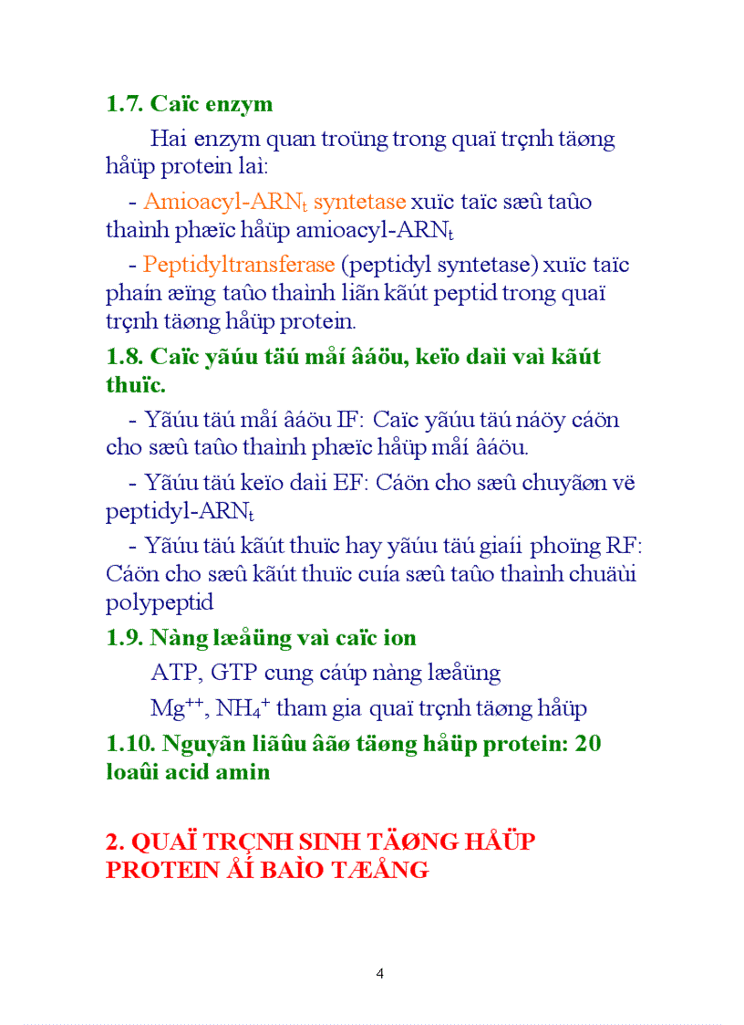 image for page Sinh tổng hợp protein