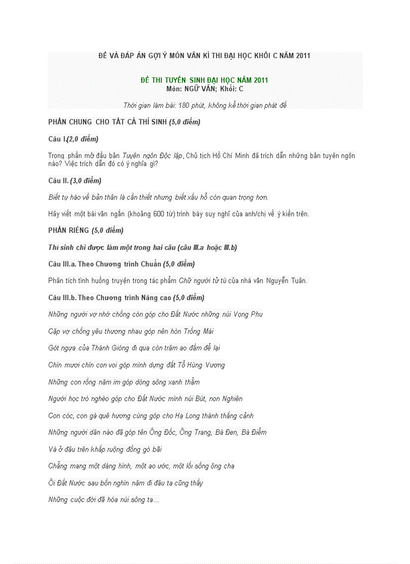 image for page Đề và đáp án gợi ý môn văn kì thi đại học khối c năm 2011