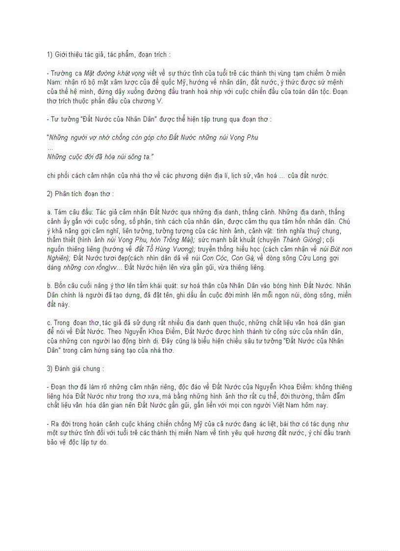 image for page Đề và đáp án gợi ý môn văn kì thi đại học khối c năm 2011