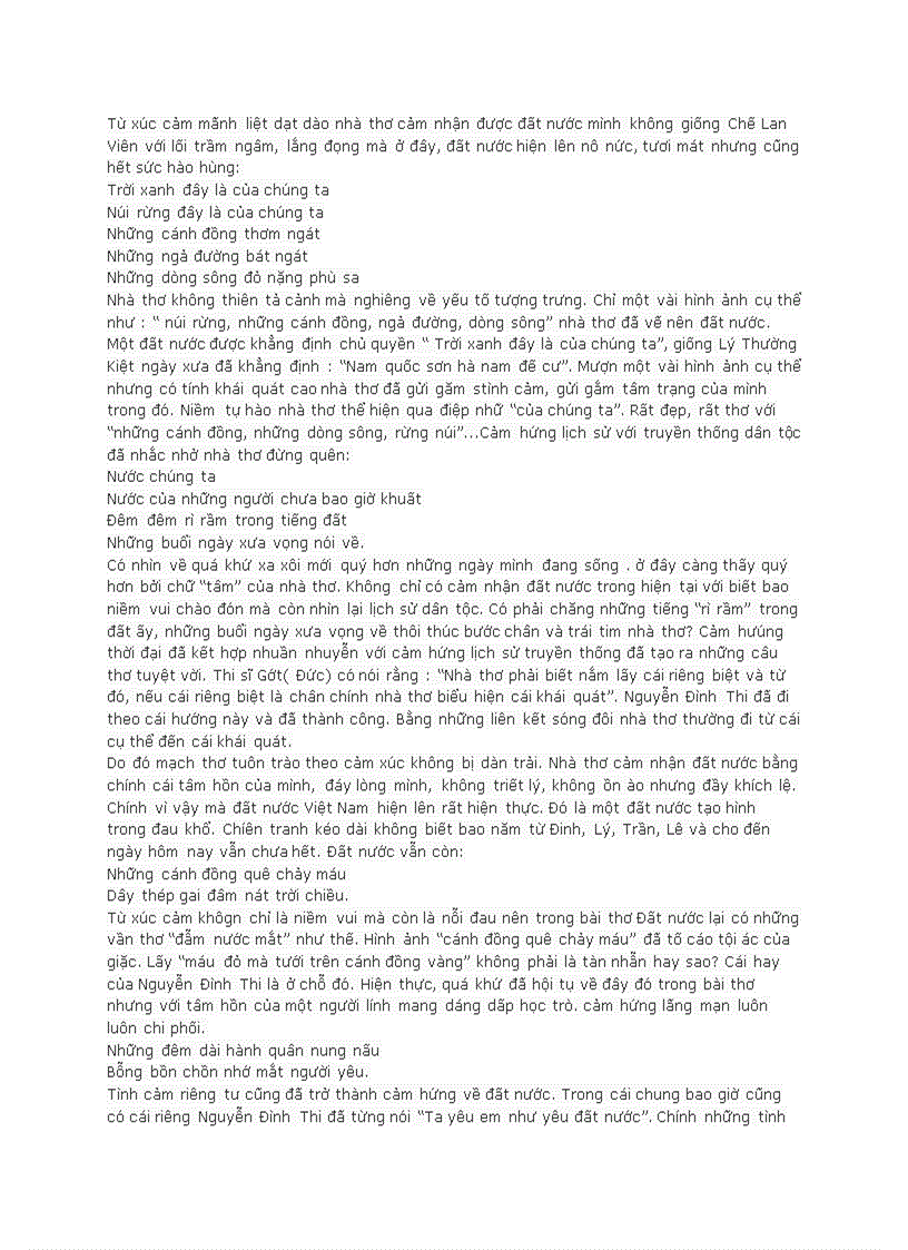 image for page Những cảm hứng về đất nước bài thơ Đất nước của Nguyễn Đình Thi và Đất nước của Nguyễn Khoa Điềm