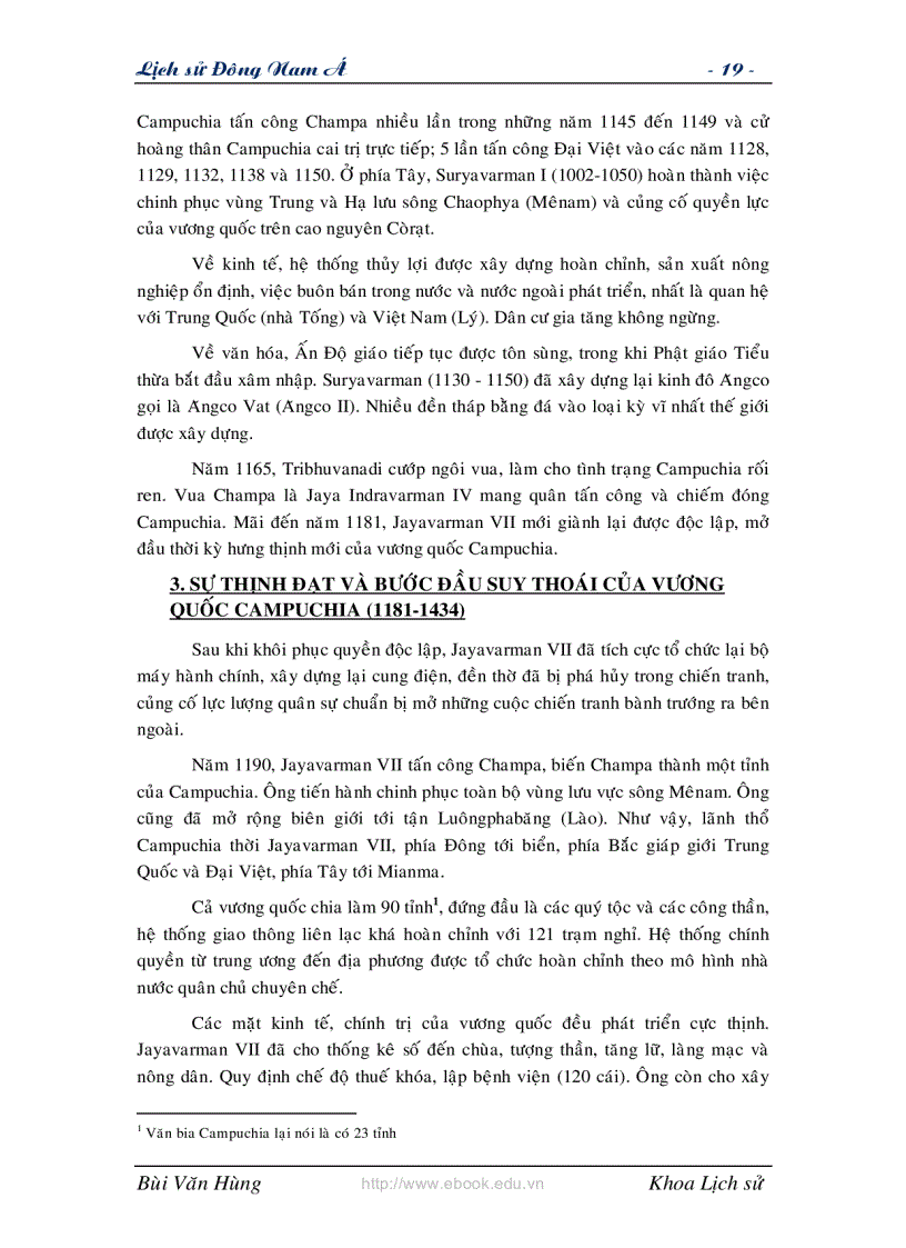 image for page Lịch sử Đông Nam Á