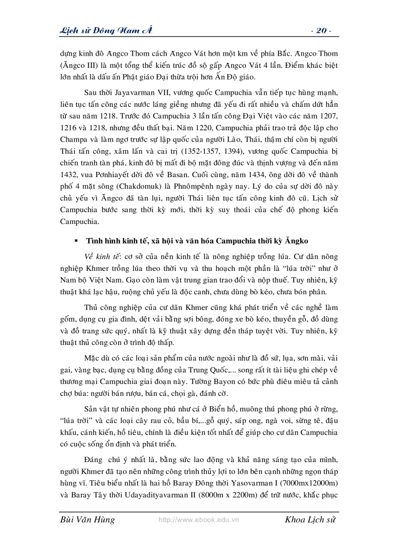 image for page Lịch sử Đông Nam Á