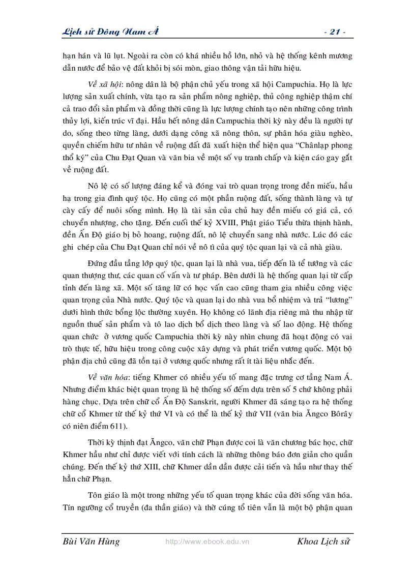 image for page Lịch sử Đông Nam Á