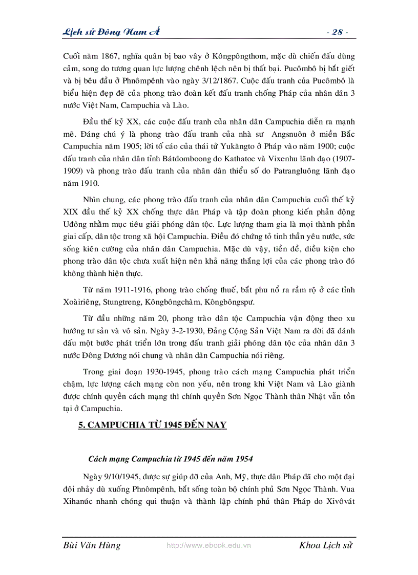 image for page Lịch sử Đông Nam Á