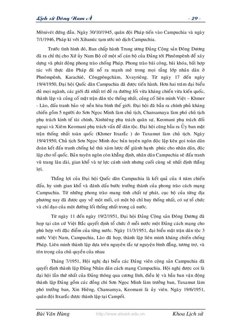 image for page Lịch sử Đông Nam Á