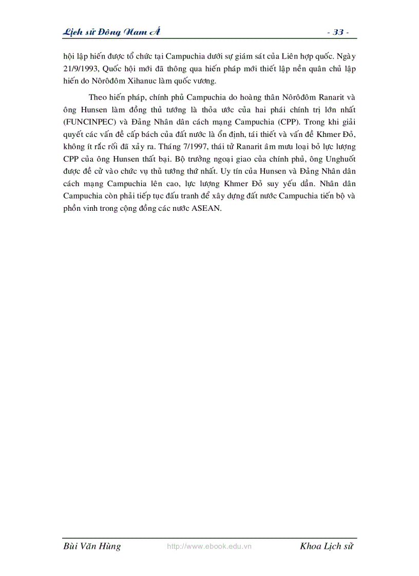 image for page Lịch sử Đông Nam Á