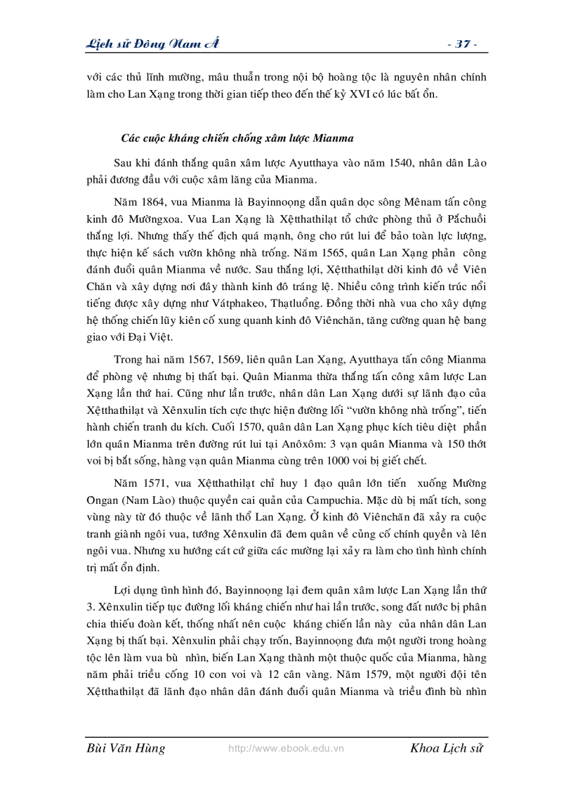 image for page Lịch sử Đông Nam Á