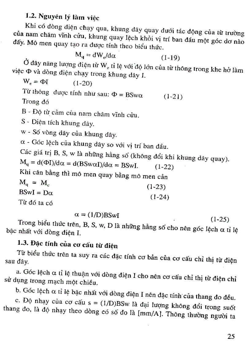 image for page Đo lường điện tử