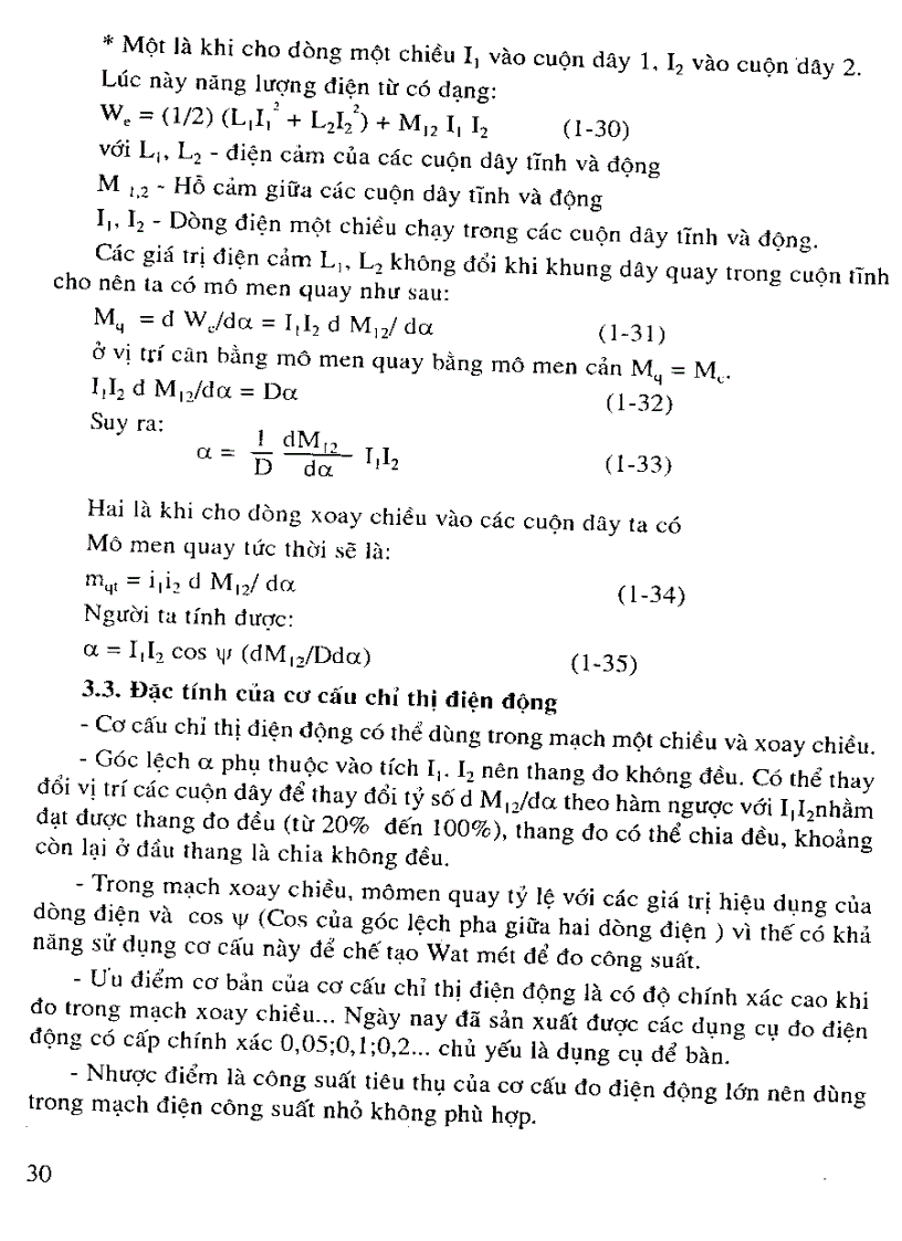 image for page Đo lường điện tử