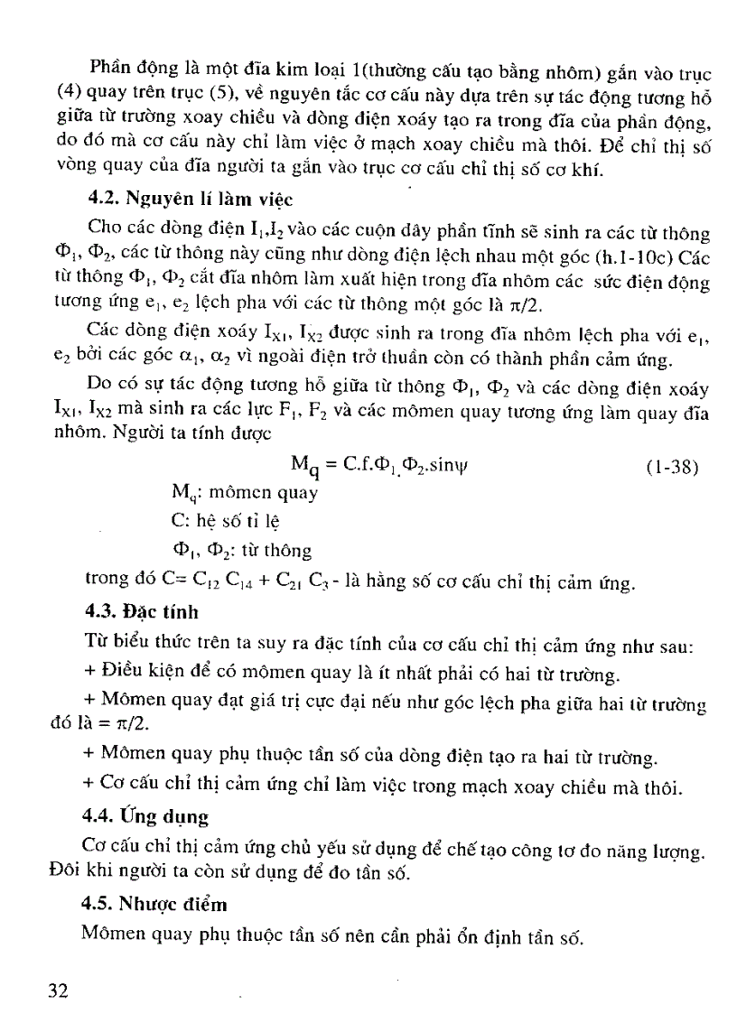 image for page Đo lường điện tử