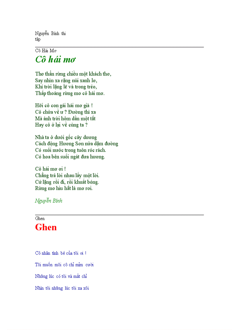 image for page Nguyễn Bính thi tập