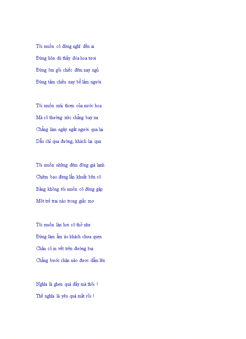 image for page Nguyễn Bính thi tập