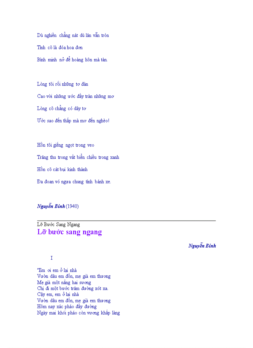 image for page Nguyễn Bính thi tập