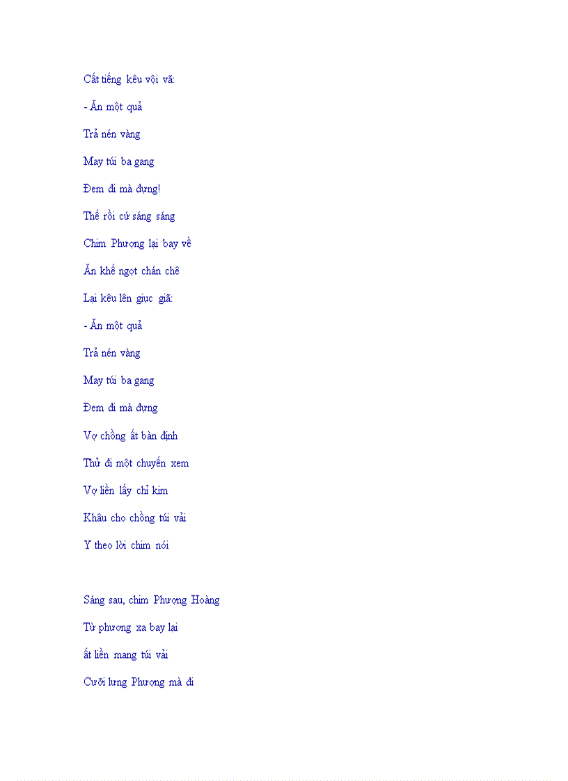 image for page Nguyễn Bính thi tập