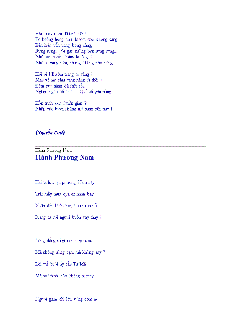 image for page Nguyễn Bính thi tập