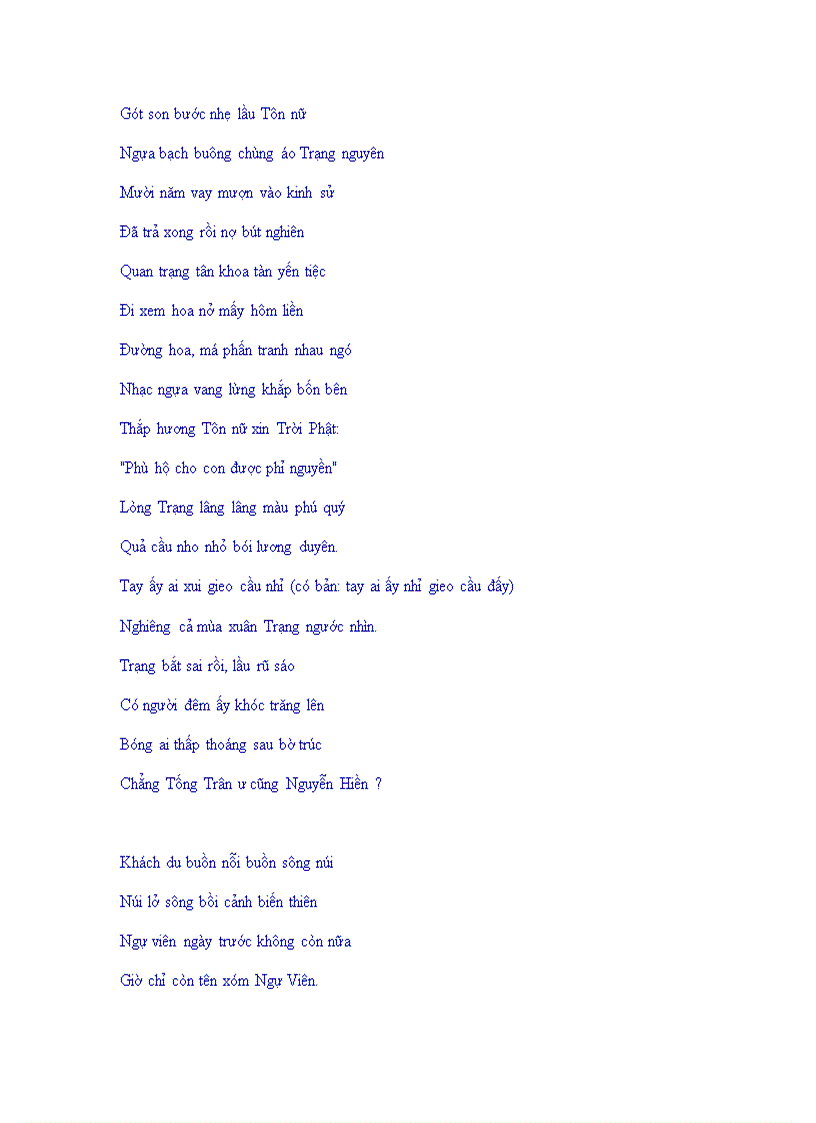 image for page Nguyễn Bính thi tập