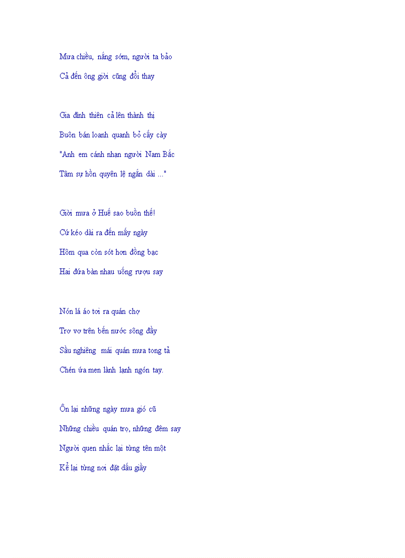 image for page Nguyễn Bính thi tập