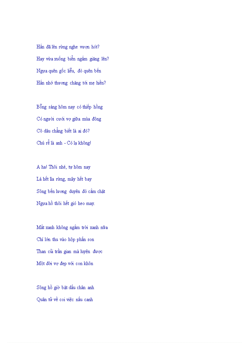 image for page Nguyễn Bính thi tập